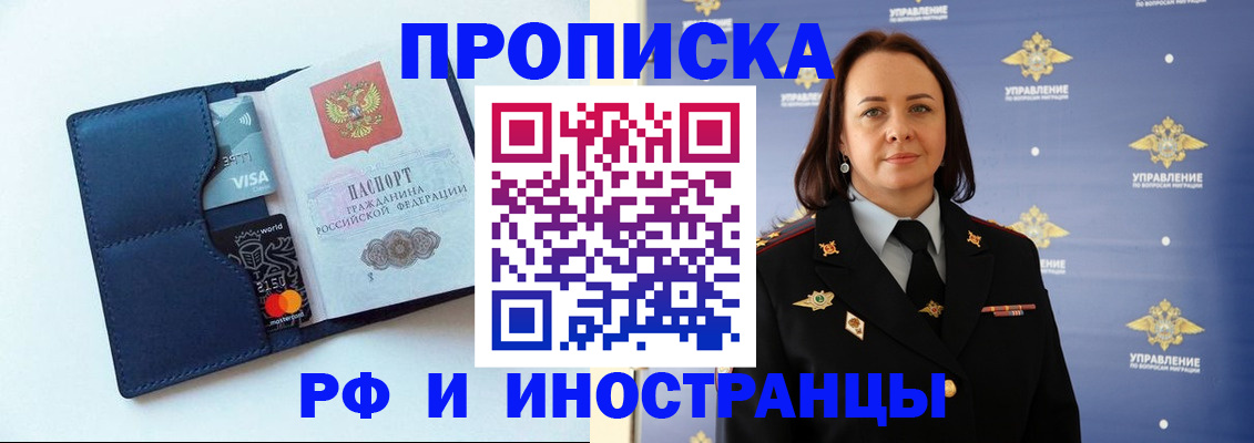 форма 3 в Петушках